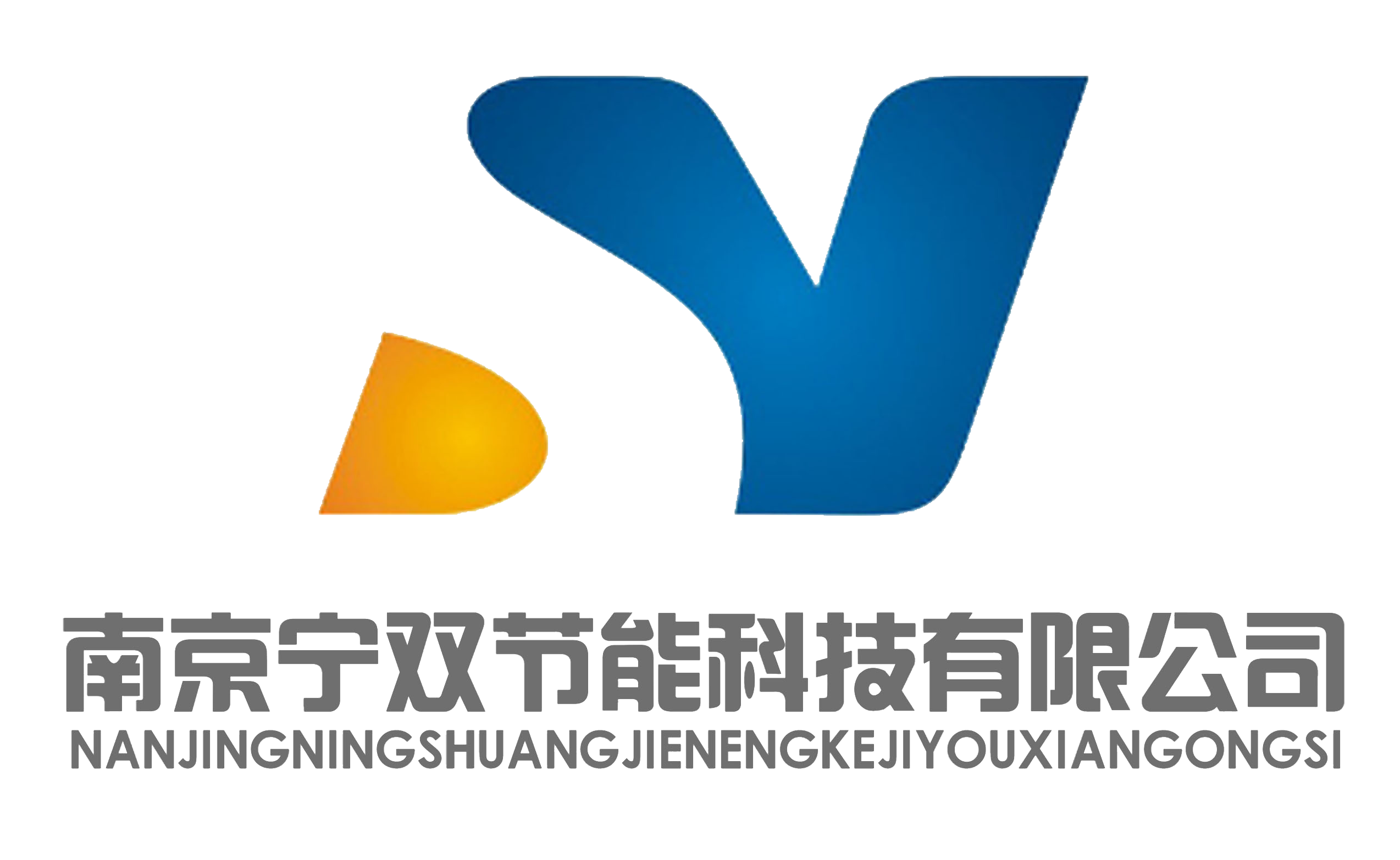南京宁双节能 NINGSHUANG